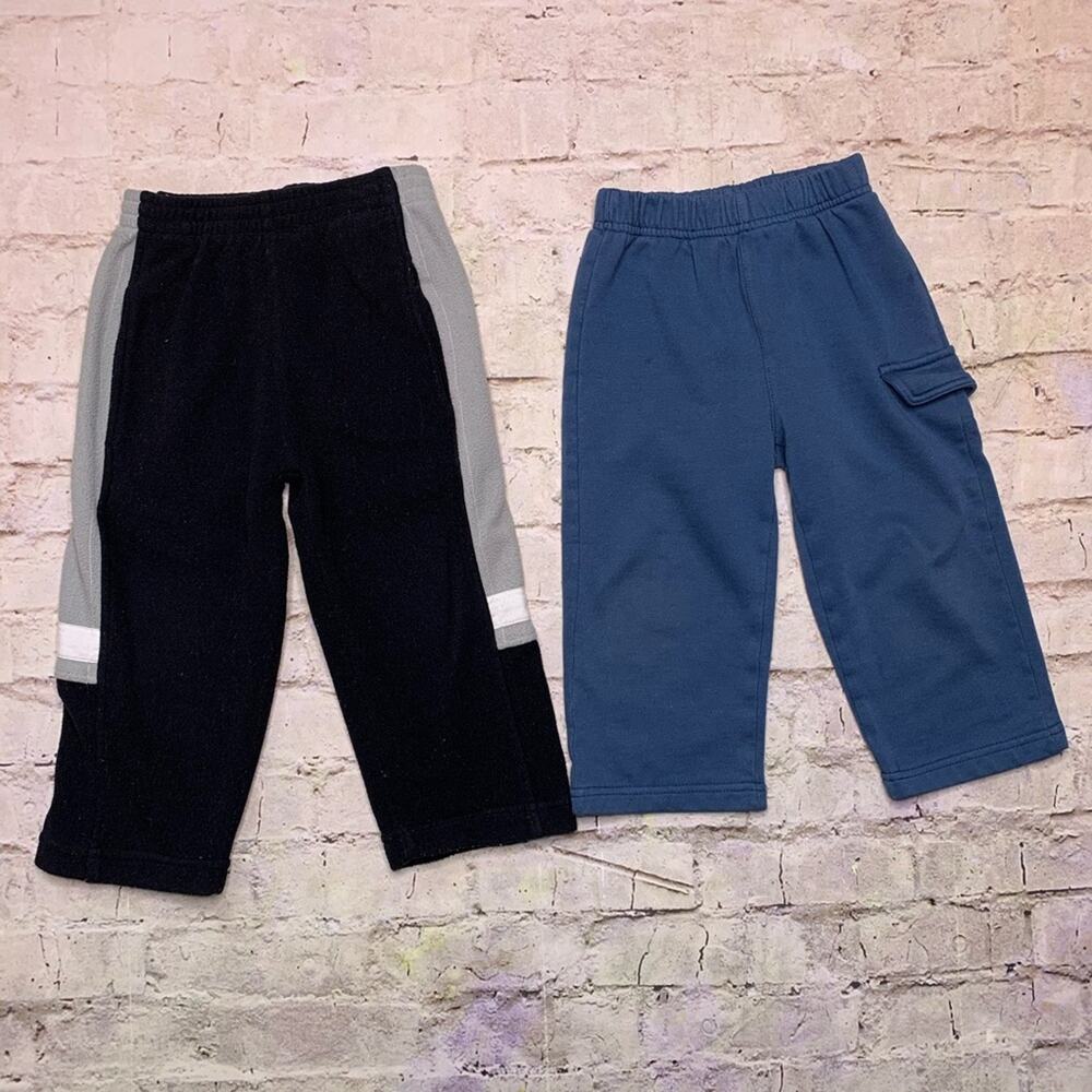 Toddler Sweatpants Bundle, Two Pair Included